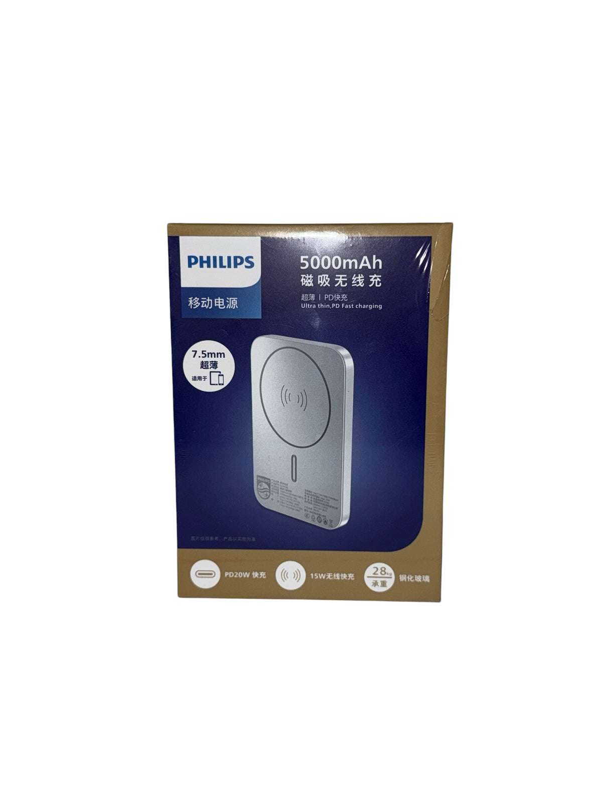 Portable chargers