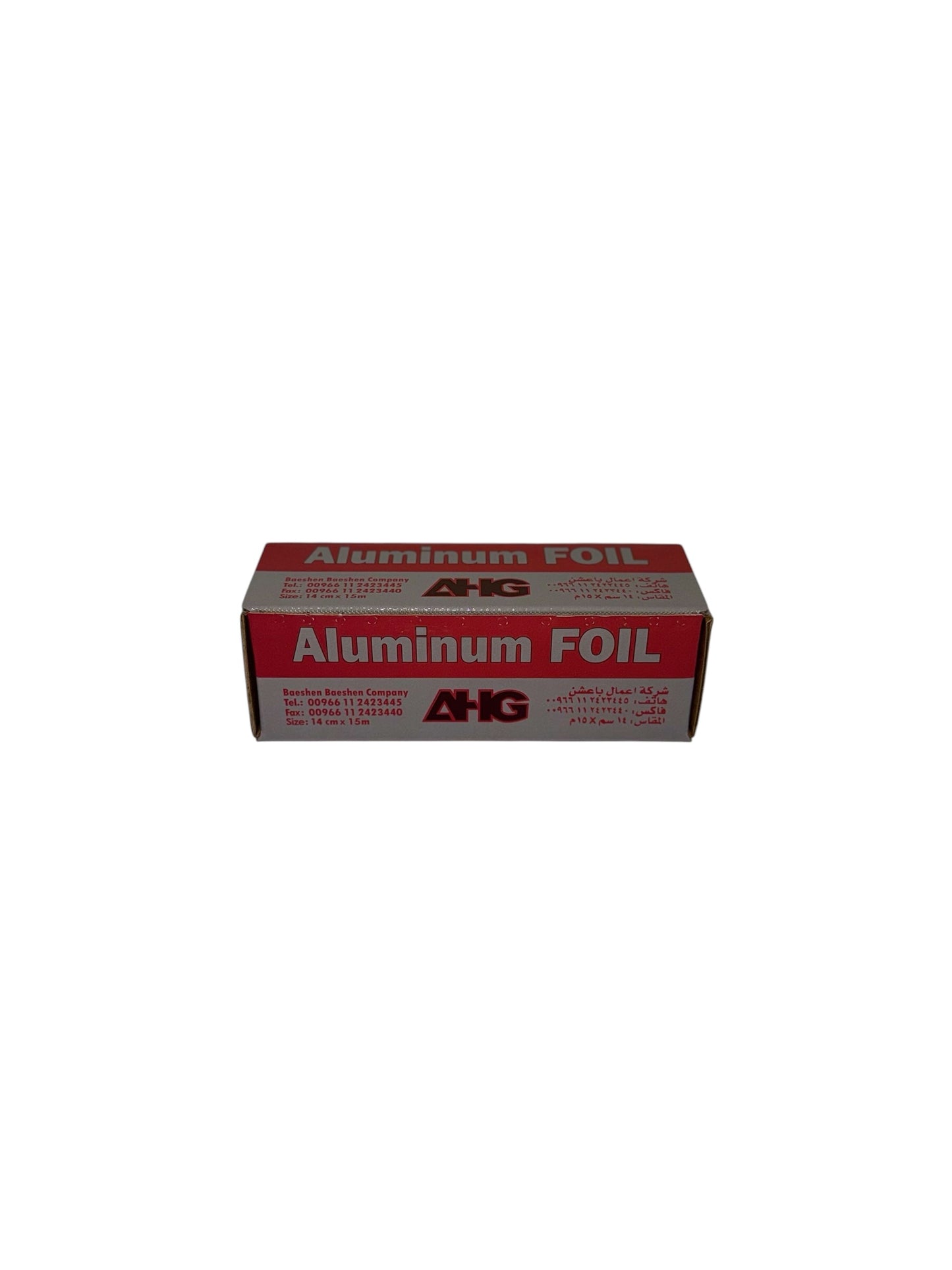 Aluminium foil
