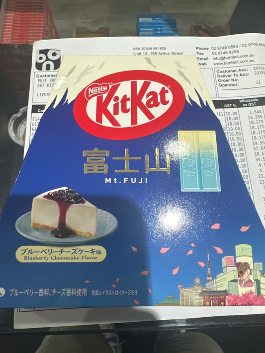 Kit Kat mt. Fuji