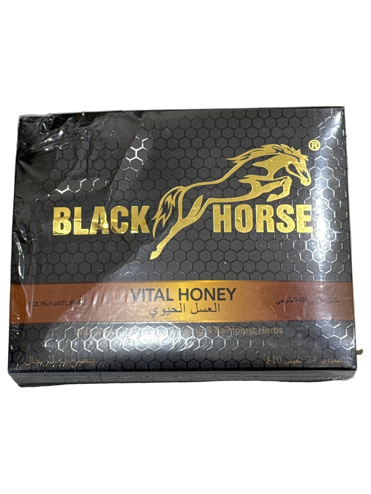 Black horse