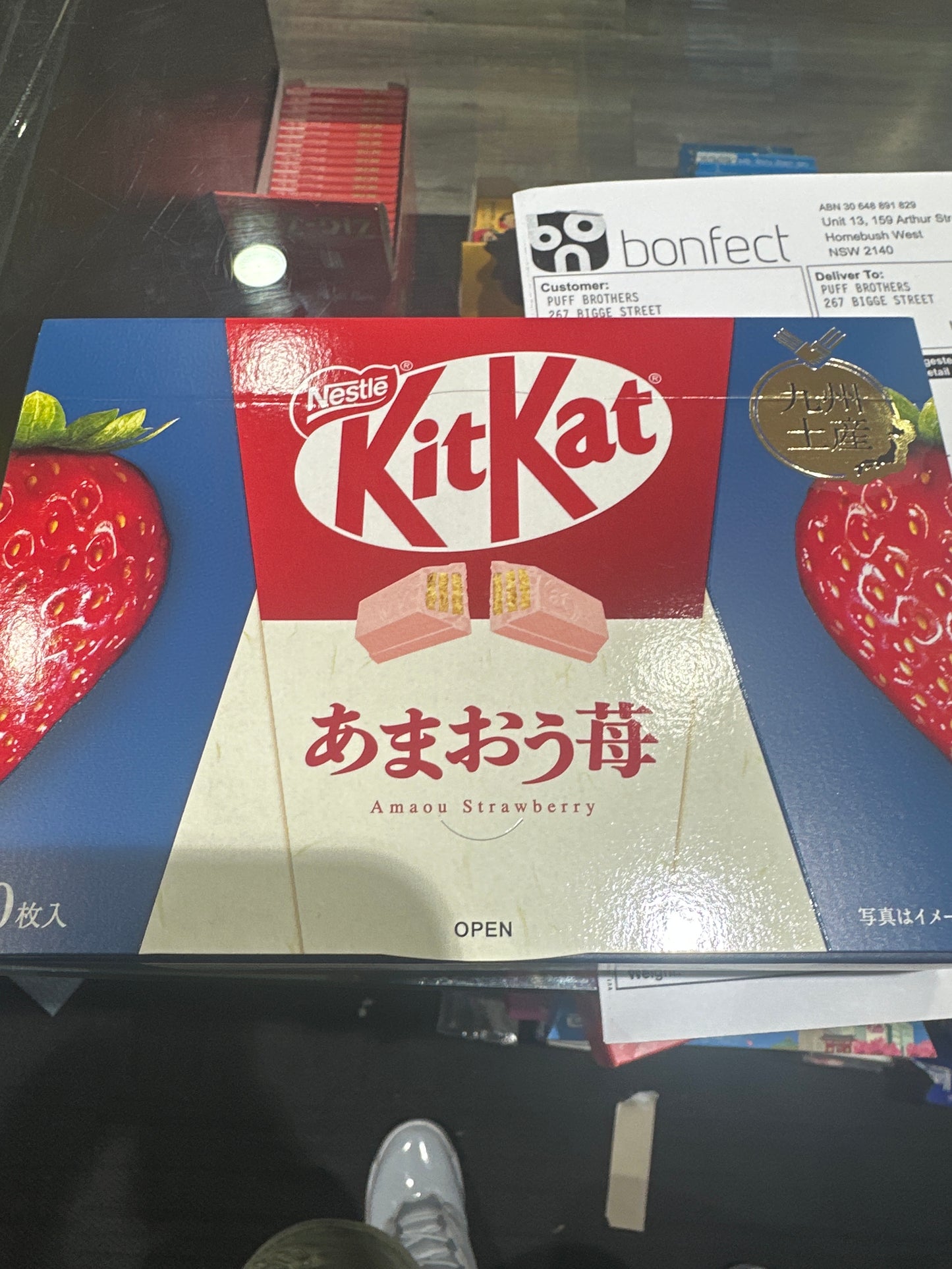Kit Kat Japan strawberry