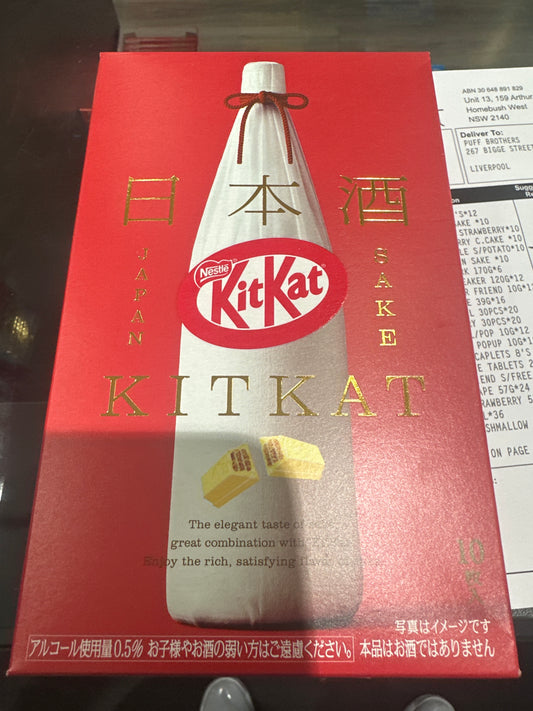 Kit Kat Japan