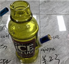 ICE Beug Glass Bottle Bong with stem
