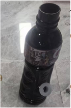 Black Gatorade Bong