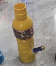 Yellow Silicone Gatorade-Style - Bong with stem