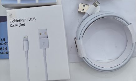 Lightning to USB Cable 2m