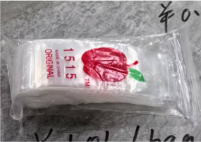 1515  Small Resealable Bags X 10pk